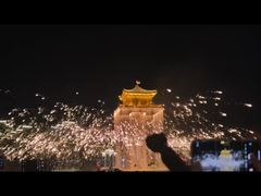 Een teambuilding trip naar Huangling, Jiangxi.