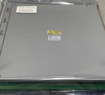 Bently Nevada 3500/32 125712-01 4-kanaal relais module bevat alarm drive logica