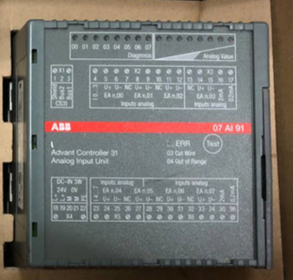 ABB 07AI91 GJR5251600R0202 07AI91 AC31 Analoog I/O-module 24 V DC
