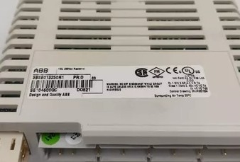 ABB DO821 3BSE013250R1 Digitale uitgangsrelais 8 kanalen PLC-systemen