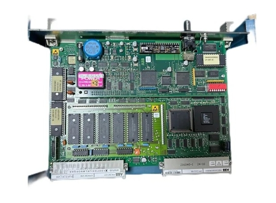 ABB 88FT05 GJR2393100R1200 Buscoupling Module Station Modem Module