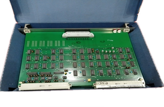 ABB 88VU01C-E GJR2326500R1010 Koppelmodule PLC-module In voorraad