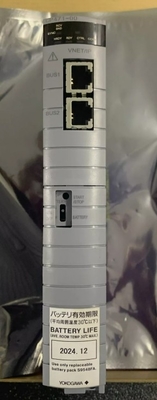 CP471-00 YOKOGAWA-processormodule Dubbele redundante configuratie Duplex veldbesturingseenheid