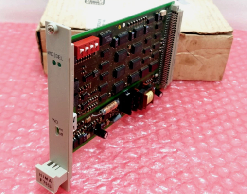 F7553 HIMA I/O BUS Koppelmodule