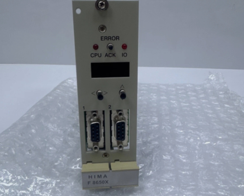 F8650X HIMA CENTRAL MODULE