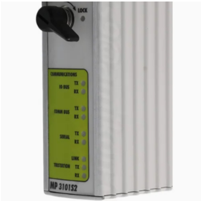 MP3101 S2 InvenSys Triconex Hoofdprocessormodule