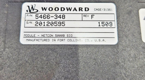 5466-348 Woodward Netcon 5000B SIO-module