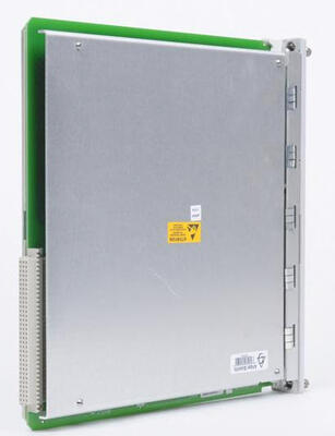 Bently Nevada 3500/32 125712-01 4-kanaals relaismodule