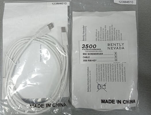 Bently Nevada 3500/22M 123M4610 Transient Data Interface Module