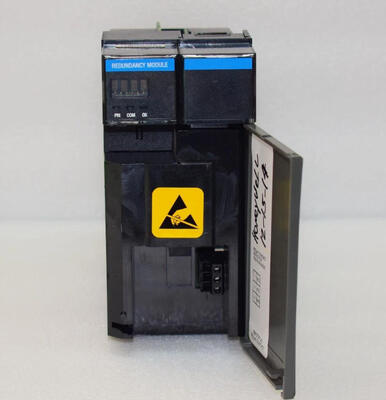 Honeywell TK-PRR021 Redundancy Communication Module met 24Vdc 110mA en continue gezondheidmonitoring