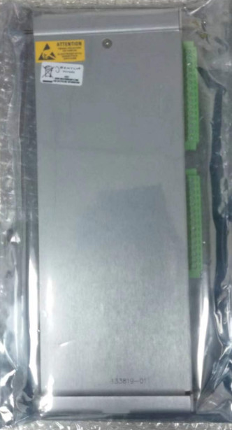 Bently Nevada 3500/60 133819-01 3500/60 RTD/TC Niet-geïsoleerde I/O-module, interne afsluitingen Temperatuurmodules