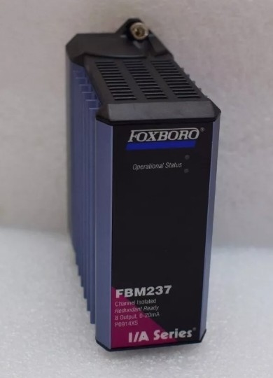 Foxboro FBM237 P0914XS Acht analoge uitgangskanalen 0-20 mA Signalen zijn elektrisch compatibel met HART-veldapparaten