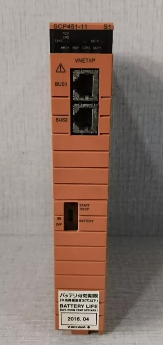 SCP451-11 YOKOGAWA Digitale Invoermodule 16-kanaal module Isolatie 24 V DC ProSafe Processor module