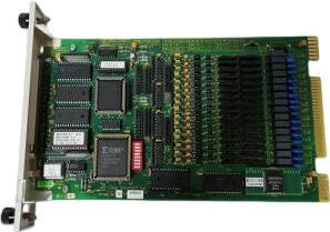 ABB 87TS01K-E koppelmodule voor industriële automatisering met PROCONTROL-platform en RS232c-interface