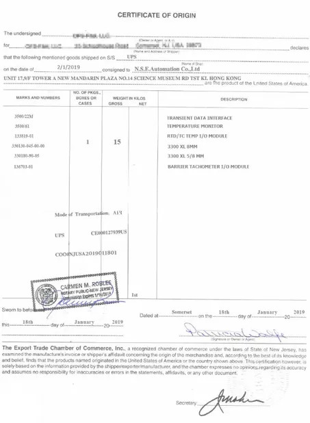 China Joyoung International Trading Co.,Ltd Certificaten